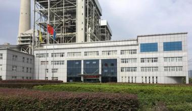 華能巢湖電廠機房監(jiān)控項目